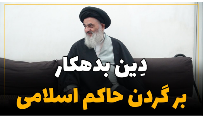 alshirazi.org